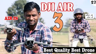 DJI AIR 2s ड्रोन का baap AIR 3 | best quality best drone #vlog