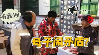 大妮要給老媽送肉，常輸和婆婆爭執不停，咋回事？【農村傻大妮兒】#鄉村生活 #农村生活 #農村生活 #三农