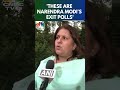 'These Are Narendra Modi's Exit Polls': Congress leader Supriya Shrinate | Exits Polls 2024 | N18EP