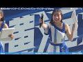 【diana × つば九郎 × passion】2024 7 3 水 パフォーマンス・ステージ 横浜denaベイスターズ×東京ヤクルトスワローズ 【4k60fps】