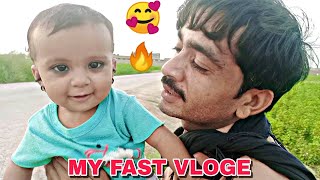 🥰My Fast Vloge video 💐My sister Ke Sath Bahar Enjoy Karte Huai 👍My Village Life Video #vlog #viral