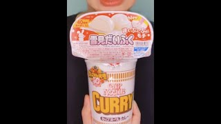 【閲覧注意】カップヌードルに「雪見だいふく」入れる女www #Shorts