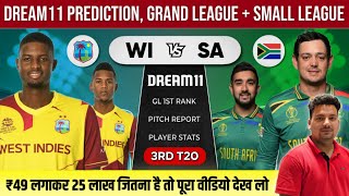 WI vs SA Dream11 Prediction | WI vs SA 3rd T20 Dream11 Team | Dream11 | WI vs SA Dream11 Today