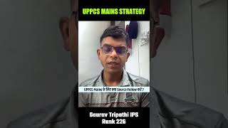 UPPCS Mains के लिए Minimum आपको इतने Sources पढ़ें ही होंगे!! #uppcsmains #ipsgauravtripathi