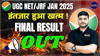 Final Result Declared | December 2024 | NTA UGC NET | By AKJ Sir