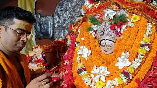 JAY MAA BATAMANGALA