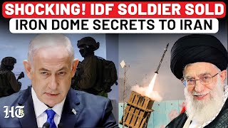 Khamenei Now Knows Weakness Of Iron Dome? IDF Soldier Arrested For Selling Secrets To Iran Agent