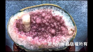 【頂級・烏拉圭夢幻水晶】