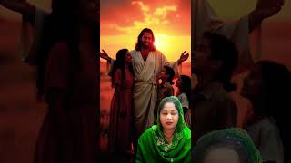 आई लव यू यीशु जी तू मेनू प्यार बडा करता 🙏✝️🙏🙏🙏🙏🙏✝️🙏🙏#jesus #reels #youtubeshorts #short #viral#jesus