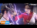 【Legend of Xianwu】EP64 Highlight | Chinese Fantasy Anime | YOUKU ANIMATION