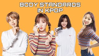 Issues In KPOP: Body Standards