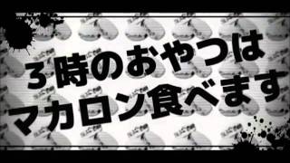 【鋼兵＆ぐるたみん】脳漿炸裂ガール【＿＿＆まふティン】