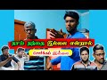 தாய் தந்தை இல்லை என்றால் சொர்க்கம் இல்லை |Tamil Islamic Short Film|Ababeel TV | Trichy Sheik Abdulla