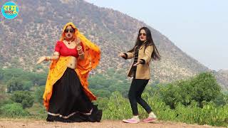 दिल की अदला बदली कर ल शिकायत छोड़ करबो  #रामू_मास्टर Dj shyari #dai_studio #treding #Dance_video