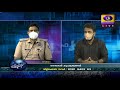 cyber crime u0026 cyber cases 20 07 2021 samoohyapadam സൈബർ കുറ്റകൃത്യങ്ങൾ