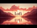 Unity Through Music: Relaxing Lofi to Inspire Love and Support