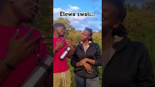 Elewa Swali