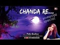 Chanda O Chanda Re by Prithvi Gandharva #New Hindi song 2017 #Chandra Surya #Affection Music Records