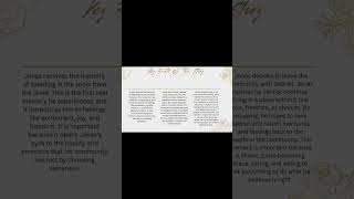 The Giver Project