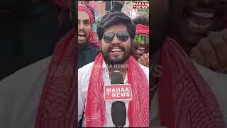 బాబులు కే బాబు కళ్యాణ్ బాబు | Mahaa News #pawankalyan #janasenaparty #varahivijayayatra #janasainik