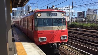 【名鉄名古屋本線】栄生駅の発着・通過シーン①（JR・貨物列車の通過あり）