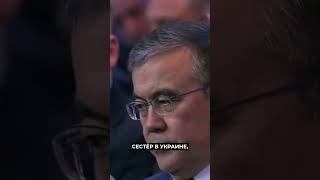 ❗️Лукашенко подставил Лаврова #россияукраина #войнавукраине2024 #nexta