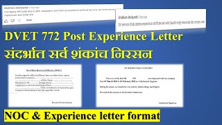 DVET 772 Post experience related doubt I DVET 772 Post Experience Letter संदर्भात सर्व शंकांच निरसन