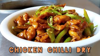 Chicken chilli dry recipe ||restaurant style || made with Mama sita's oyster sauce #chinesefood