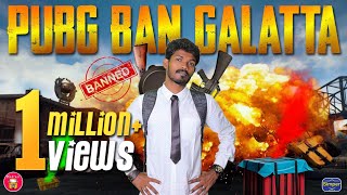 Pubg Ban Galatta | Madarsi