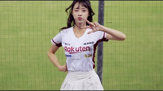 [4k60p] 230830 嘎琳 (Galin) Cheerleader fancam Rakuten Girls #樂天女孩#치어리더 #라쿠텐걸스