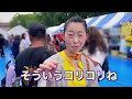 【🇵🇭philippine expo tokyo 】2022年6月10日 金 ～ 6月12日 日 フィリピンエキスポ 2022・場所 上野恩賜公園