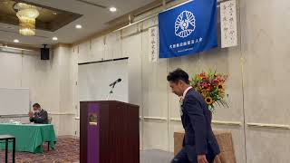 2022.8.21大阪梅田倫理法人会経営者モーニングセミナー【会長挨拶、会員スピーチ】