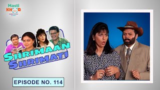 क्या प्रेमा और केशु करेंगे शादी | Shrimaan Shrimati | Ep - 114 | Watch Full Comedy Episode