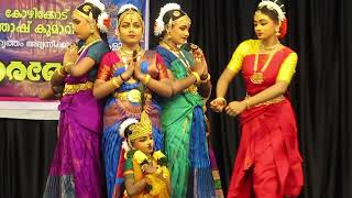 Krishnaleela -Bharathanatyam - Nrithashilpam