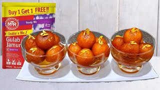 MTR Gulab Jamun recipe | mtr jamun mix |How to make gulab jamun by MTR dessert mix |@shamiraskitchen