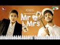 Mr. & Mrs. | মিস্টার অ্যান্ড মিসেস | Eid Special | Tawsif Mahbub | Tanjin Tisha | Bangla Natok 2024