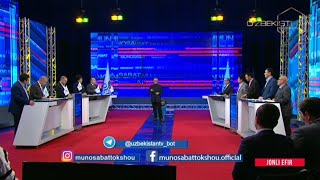 Munosabat | Mamlakatimizdagi ekologik vaziyat tahlili [22.01.2024]