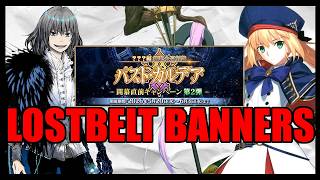 All Lostbelt Banners Rerun [Fate/Grand Order]