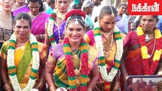 களைகட்டியது  கூத்தாண்டவர் திருவிழா ! Koovagam Koothandavar Festival 2017