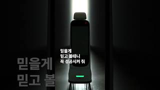 '수없이 실패해도 괜찮아' 미래를 바꾼 LG인들의 주문