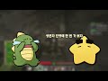 🧟좀비 생존일지 ep1 숲으로 도망가라🌳