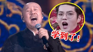 腾格尔又来“砸场子”？翻唱《大碗宽面》，吴亦凡：一股草原味！ | 音乐fans小琼