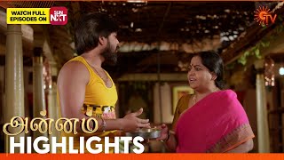 Annam - Highlights | 28 Dec 2024 | Tamil Serial | Sun TV