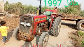 MF 240 model 1997 for sale kisan tractor for sale