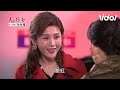 天之驕女│ep390 月里身份露餡？急向蘇珊脫口說出假孝安身份proud of you│ vidol.tv