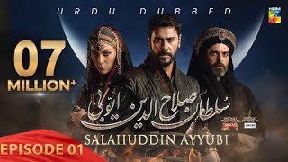 Sultan Salahuddin Ayyubi Season 2 Episode 1 Urdu dubbed by Hum TV