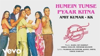 Humein Tumse Pyaar Kitna Best Audio Song - Jhankaar Beats|R.D. Burman|Amit Kumar|KK