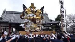 北条節句祭　宵宮　西高室　御旅所　屋台差し上げ　その１