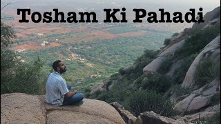 Tosham Hill || Aravali Hills Range || Tosham Ki Pahadi, Bhiwani, Haryana