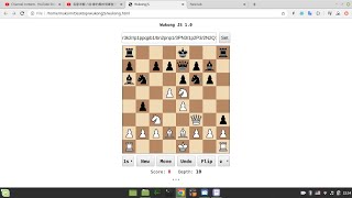 Javascript chess engine with UCI support, own GUI and public API to embed it into your own projects